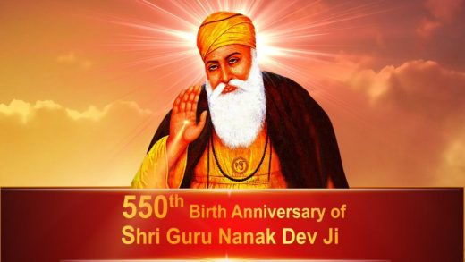 Warm-Wishes-On-Guru-Nanak-Jis-Birthday